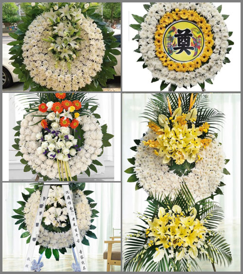 北京延庆区井庄镇王仲营村花圈速递